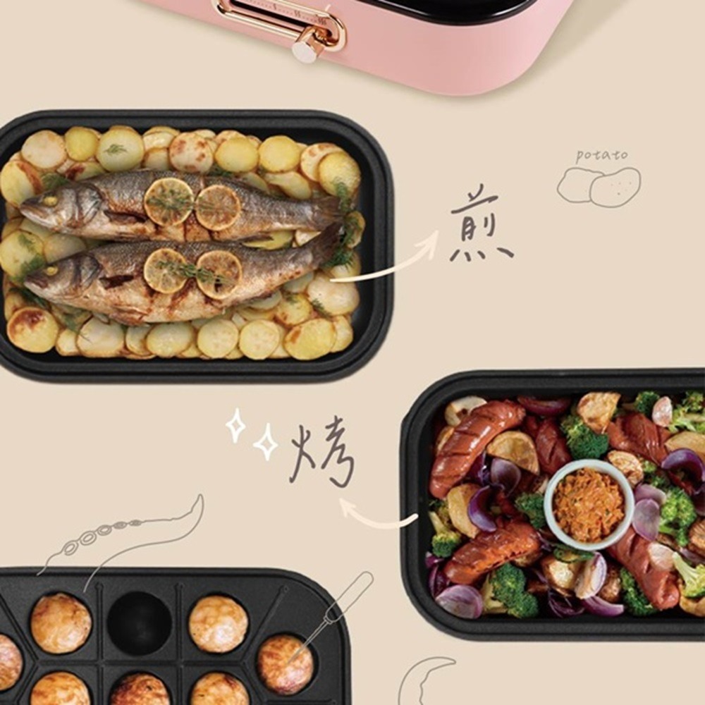 SAMPO 聲寶 百變煮廚電烤盤TG-NC80C-細節圖4