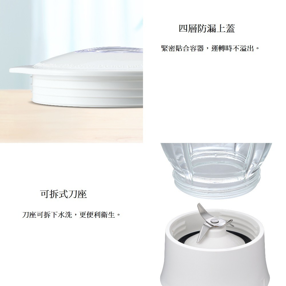 Panasonic 國際牌 1.5L 玻璃杯果汁機MX-EG5301-細節圖4