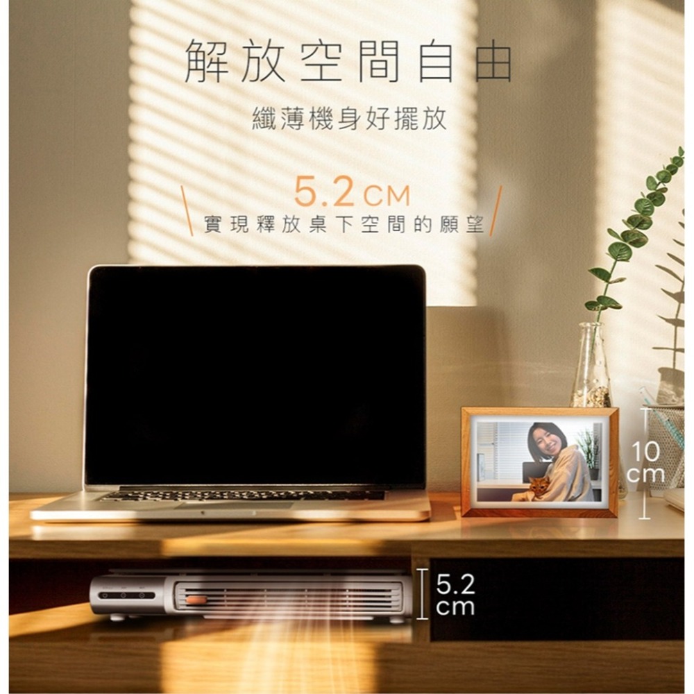 SAMPO 聲寶 橫豎暖陶瓷電暖器HX-LA04P --細節圖6