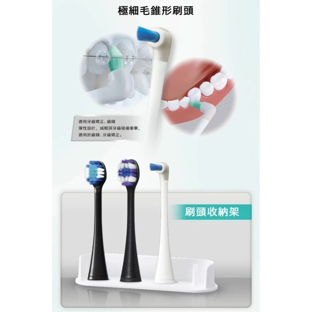 Panasonic 國際牌 日製音波震動國際電壓充電型電動牙刷 EW-DA48-細節圖5