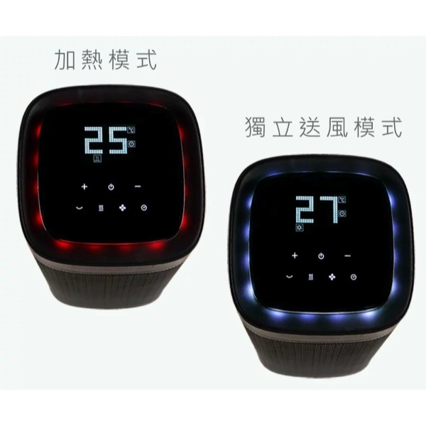 AIRMATE 艾美特 PTC陶瓷式電暖器 HP12107M --細節圖4