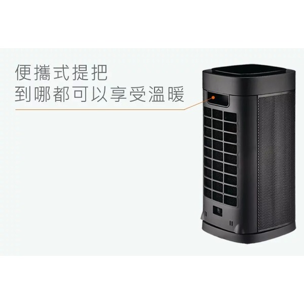 AIRMATE 艾美特 PTC陶瓷式電暖器 HP12107M --細節圖7