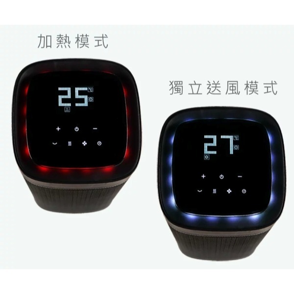 AIRMATE 艾美特 PTC陶瓷式電暖器 HP12107M --細節圖4