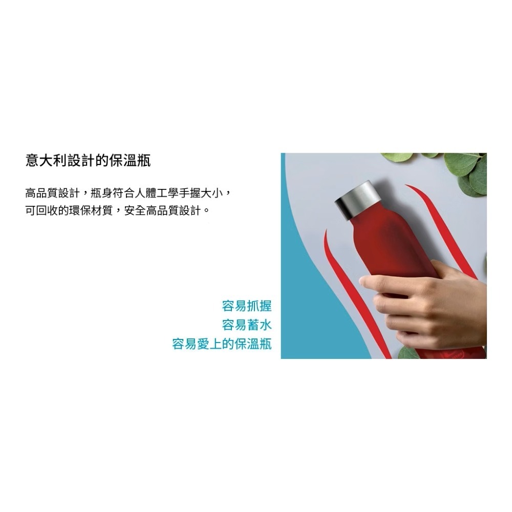 BUGATTI 布加迪 350ml 316不銹鋼太空灰保溫瓶 BBT-CC350IS-細節圖3