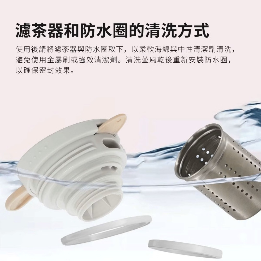 BUGATTI 布加迪 1000ml 桌上型不銹鋼保溫壺 BBC-SG1000WN-細節圖9