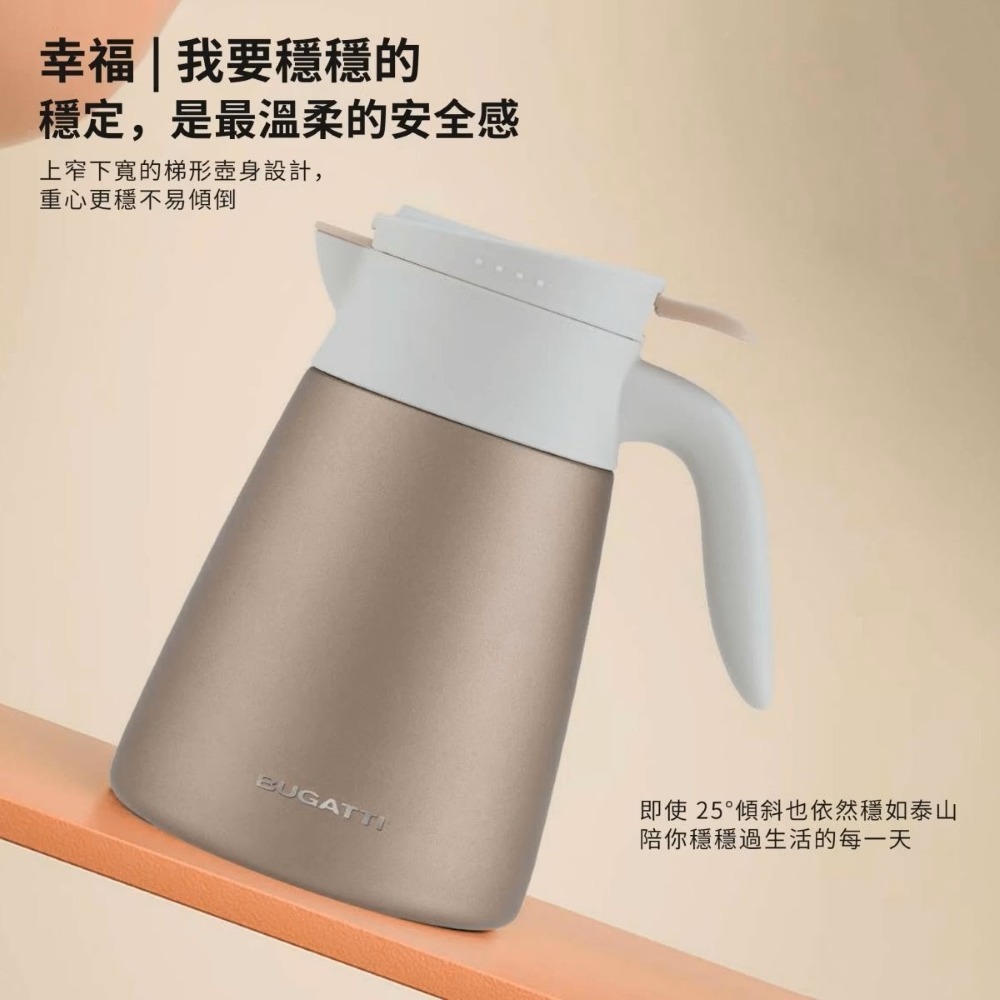 BUGATTI 布加迪 1000ml 桌上型不銹鋼保溫壺 BBC-SP1000PN-細節圖5