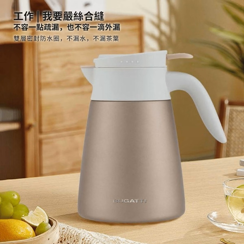 BUGATTI 布加迪 1000ml 桌上型不銹鋼保溫壺 BBC-SP1000PN-細節圖6