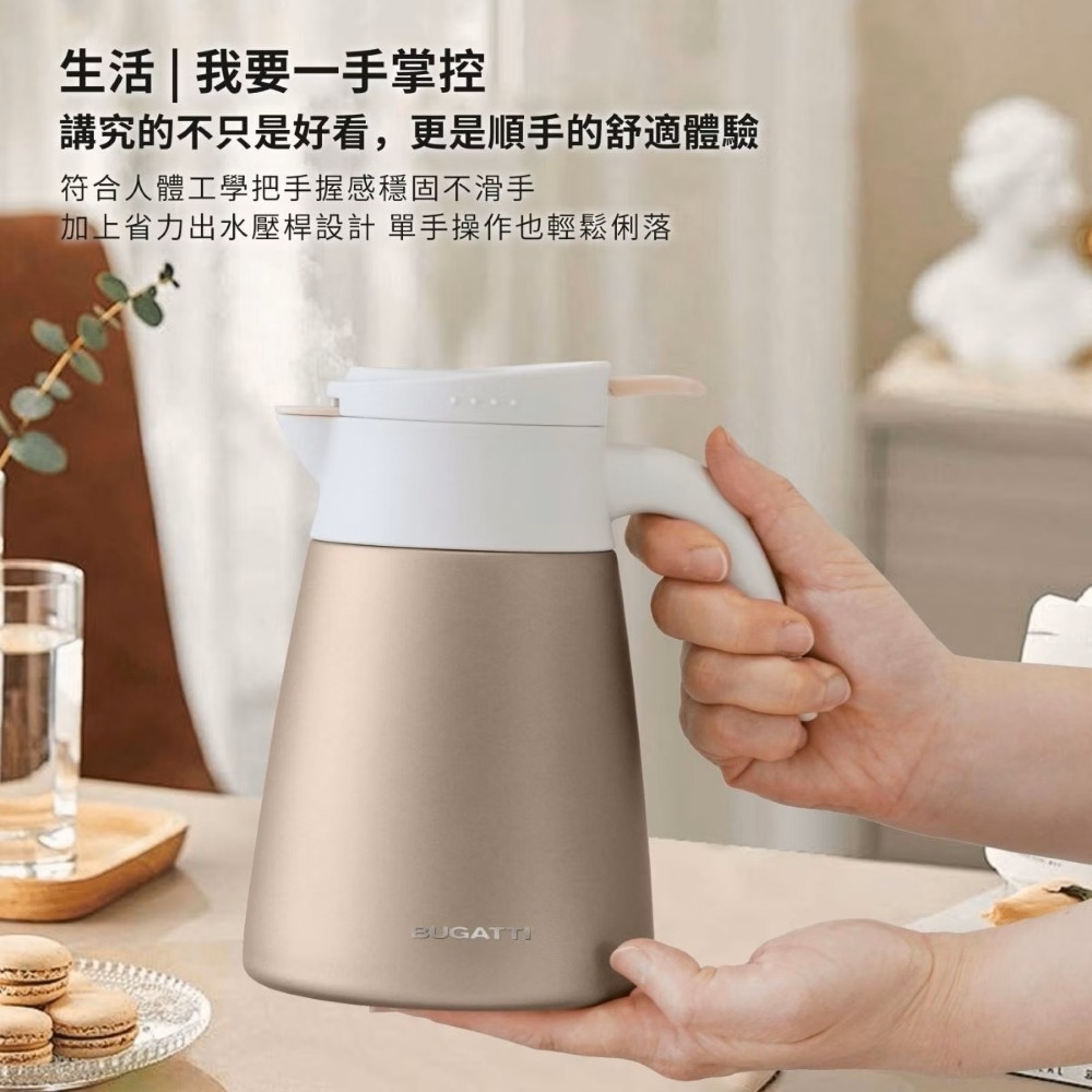 BUGATTI 布加迪 1000ml 桌上型不銹鋼保溫壺 BBC-SP1000PN-細節圖7