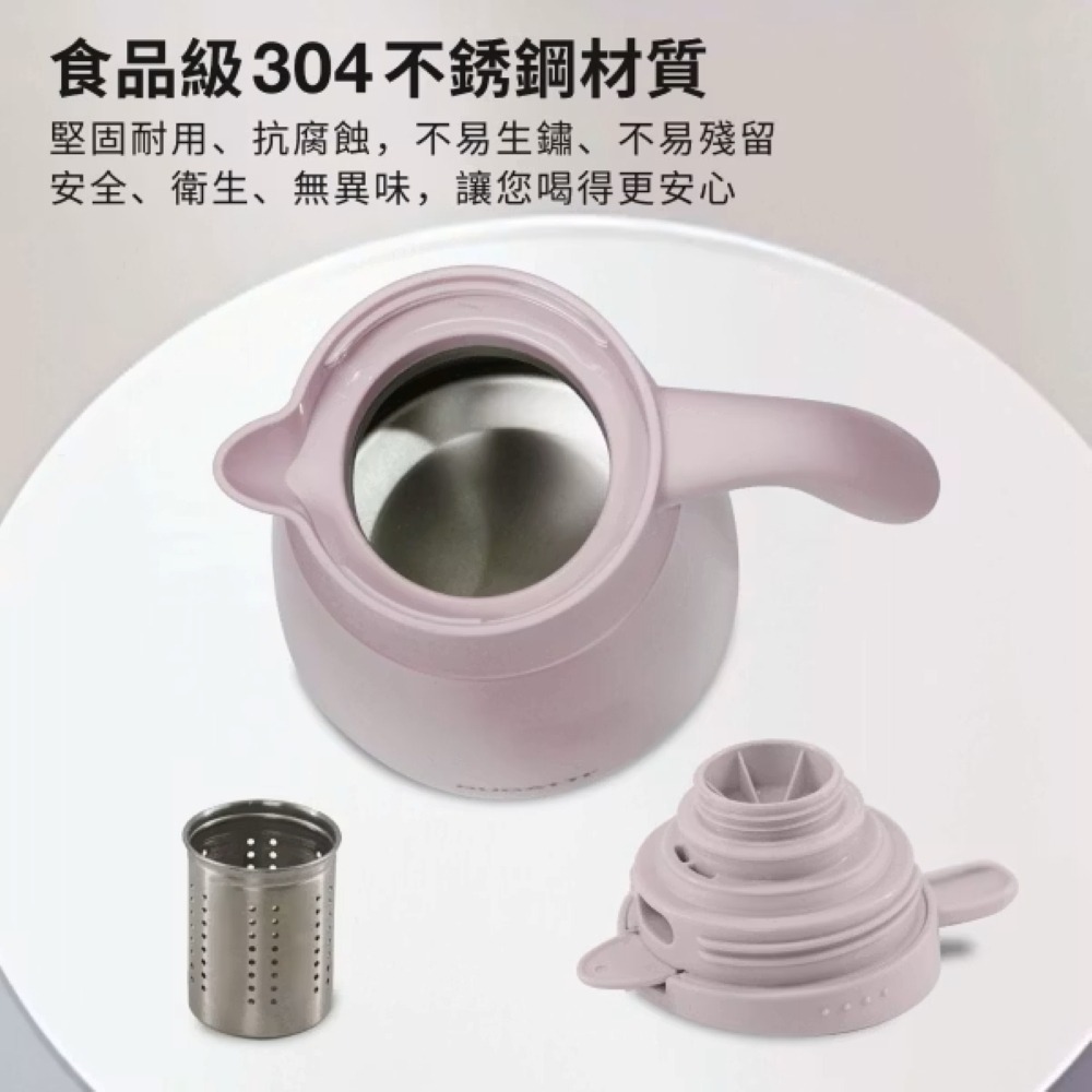 BUGATTI 布加迪 1000ml 桌上型不銹鋼保溫壺 BBC-SP1000PN-細節圖8