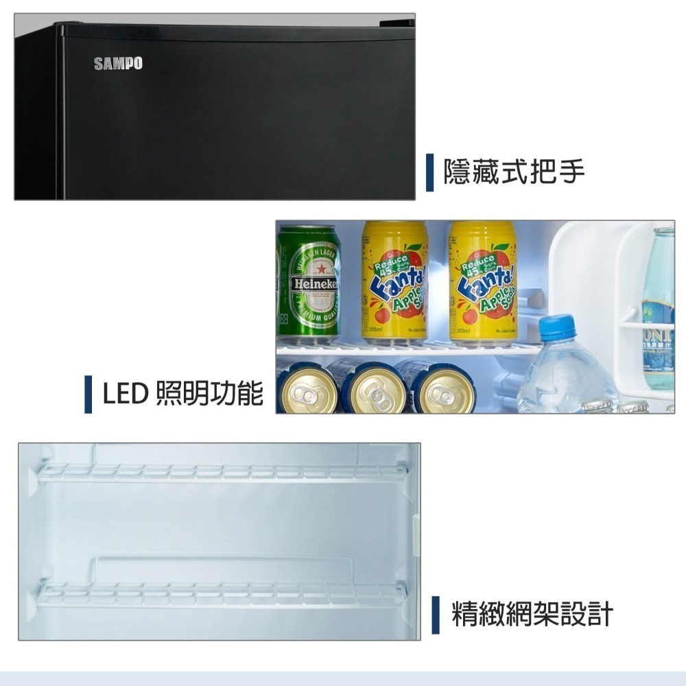 (約裝商品) 贈7-11禮券1000元 SAMPO 聲寶 48L單門冷藏箱 KR-UB48F - 含基本安裝+舊機回收-細節圖4