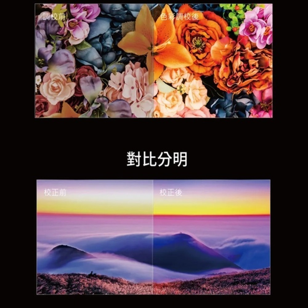 (約裝商品) 贈 7-11商品卡500元 SAMPO 聲寶 40吋 轟天雷電視 EM-40CBS200 - 含運無安裝-細節圖4