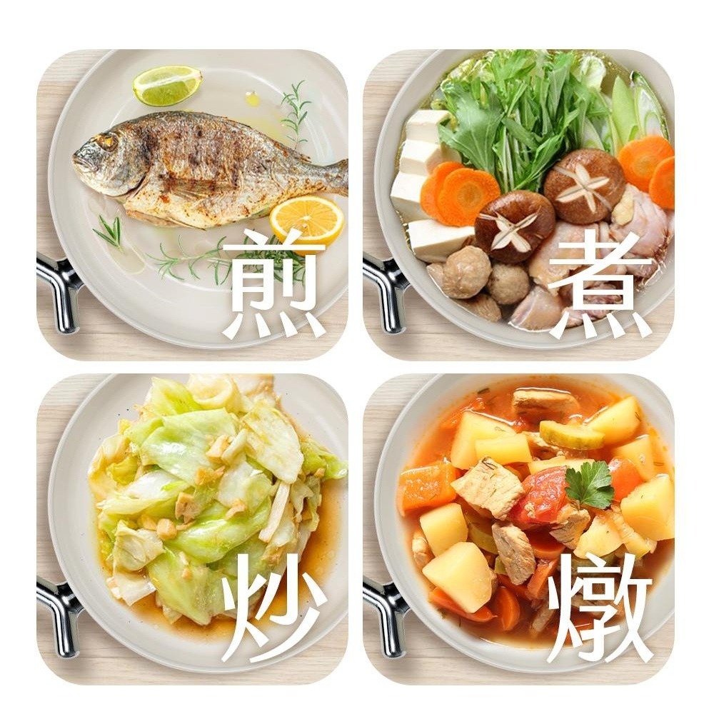 SAMPO 聲寶 2L陶瓷電火鍋 TQ-JA20C-細節圖5