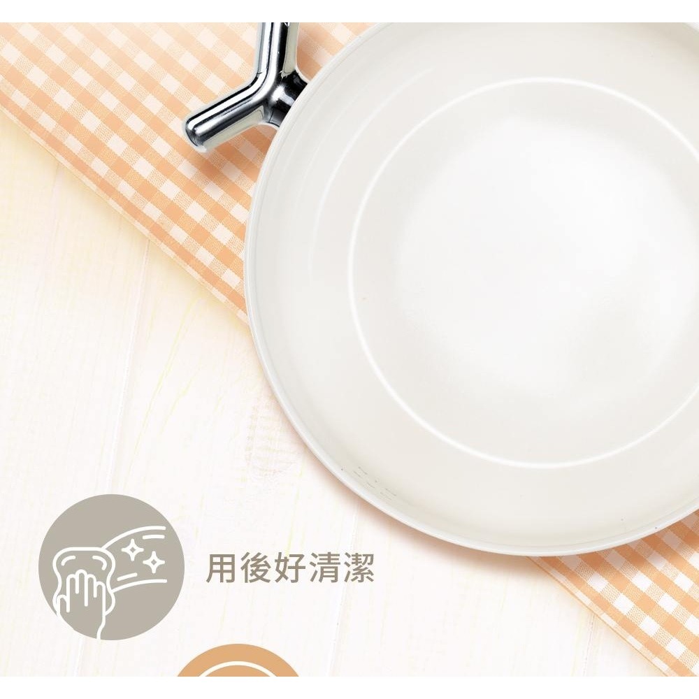 SAMPO 聲寶 2L陶瓷電火鍋 TQ-JA20C-細節圖8