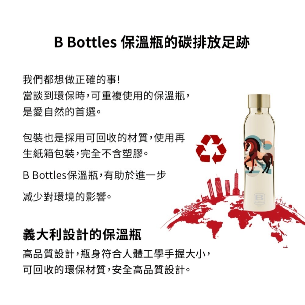 BUGATTI 布加迪 500ml 幾何駿耀影紅包禮盒組 BBT-DL500DS-PN04-細節圖3