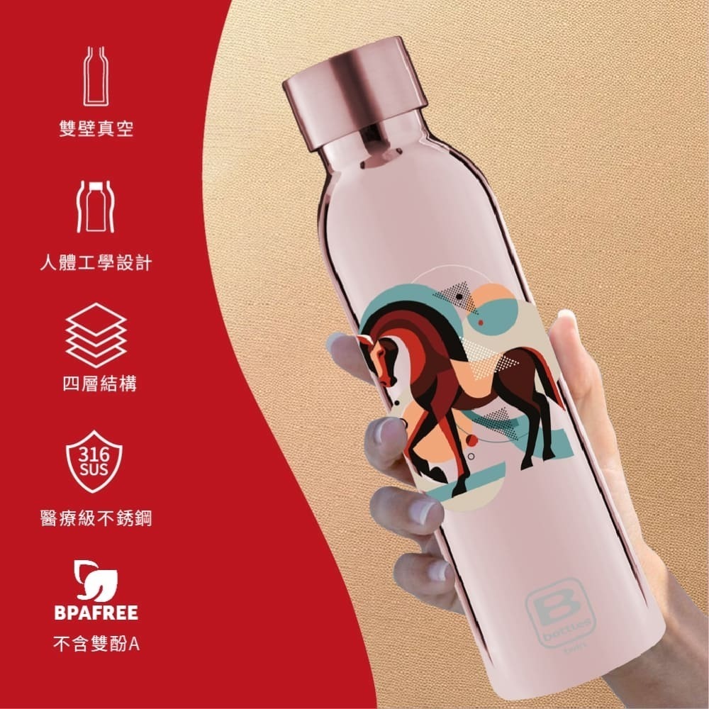 BUGATTI 布加迪 500ml 幾何駿耀影紅包禮盒組 BBT-DL500DS-PN04-細節圖8