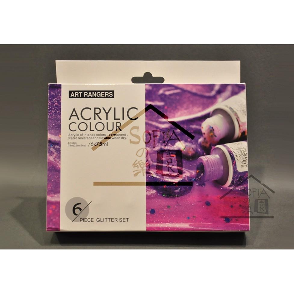 ◆SOFIA最新包裝◆ 美邦 壓克力顏料 美甲 丙烯 彩繪顏料 閃光色 Glitter set 6色套裝組 75ml新貨-細節圖2