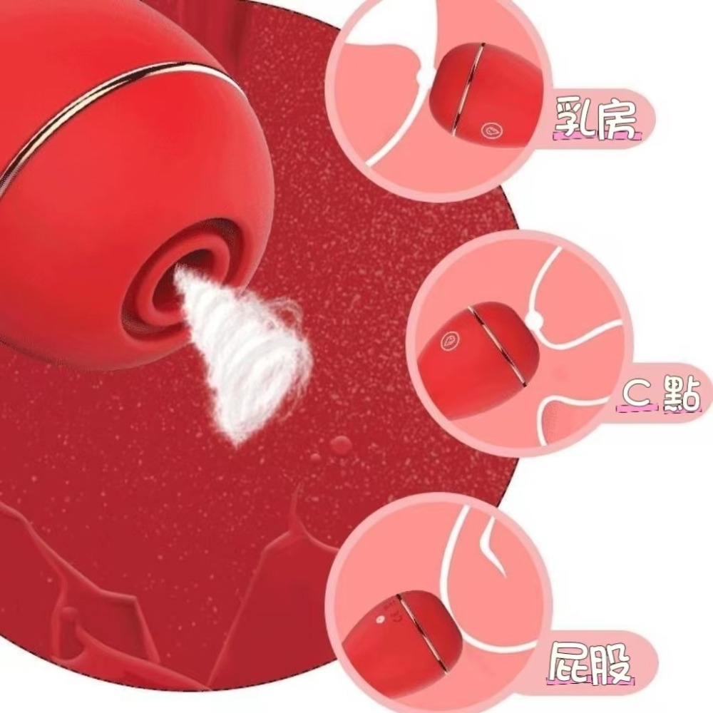 [陰趣濕町]台灣現貨-美妝蛋吮吸按摩器 自慰棒 按摩棒 跳蛋 性感情趣 成人 G點 吸吮 伸縮 抽插 調情 電動按摩棒-細節圖6