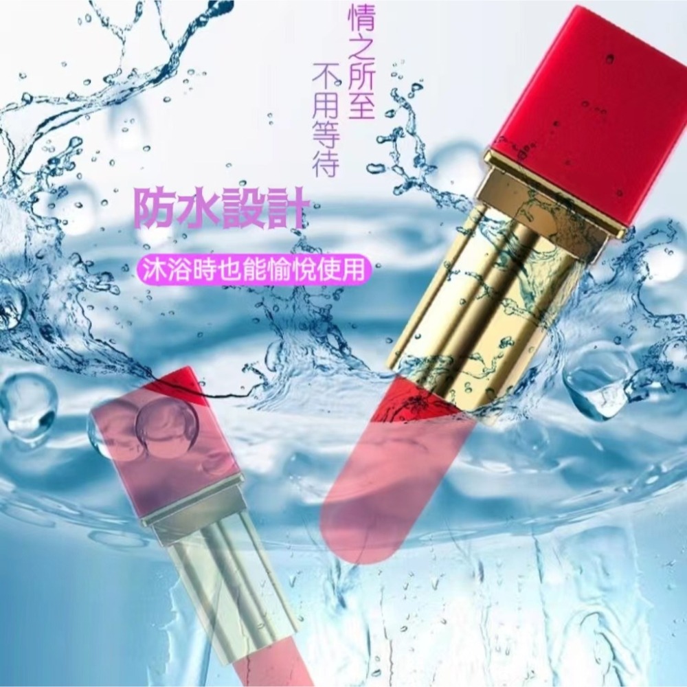 [陰趣濕町]台灣現貨-口紅跳蛋 自慰棒 按摩棒 跳蛋 性感情趣 成人 G點 仿真 吸吮 伸縮 抽插 調情 電動按摩棒-細節圖2