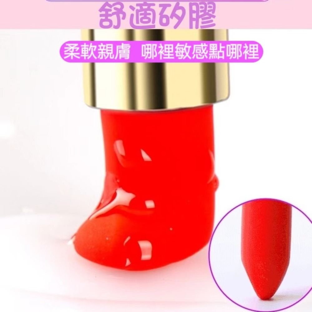 [陰趣濕町]台灣現貨-口紅跳蛋 自慰棒 按摩棒 跳蛋 性感情趣 成人 G點 仿真 吸吮 伸縮 抽插 調情 電動按摩棒-細節圖3
