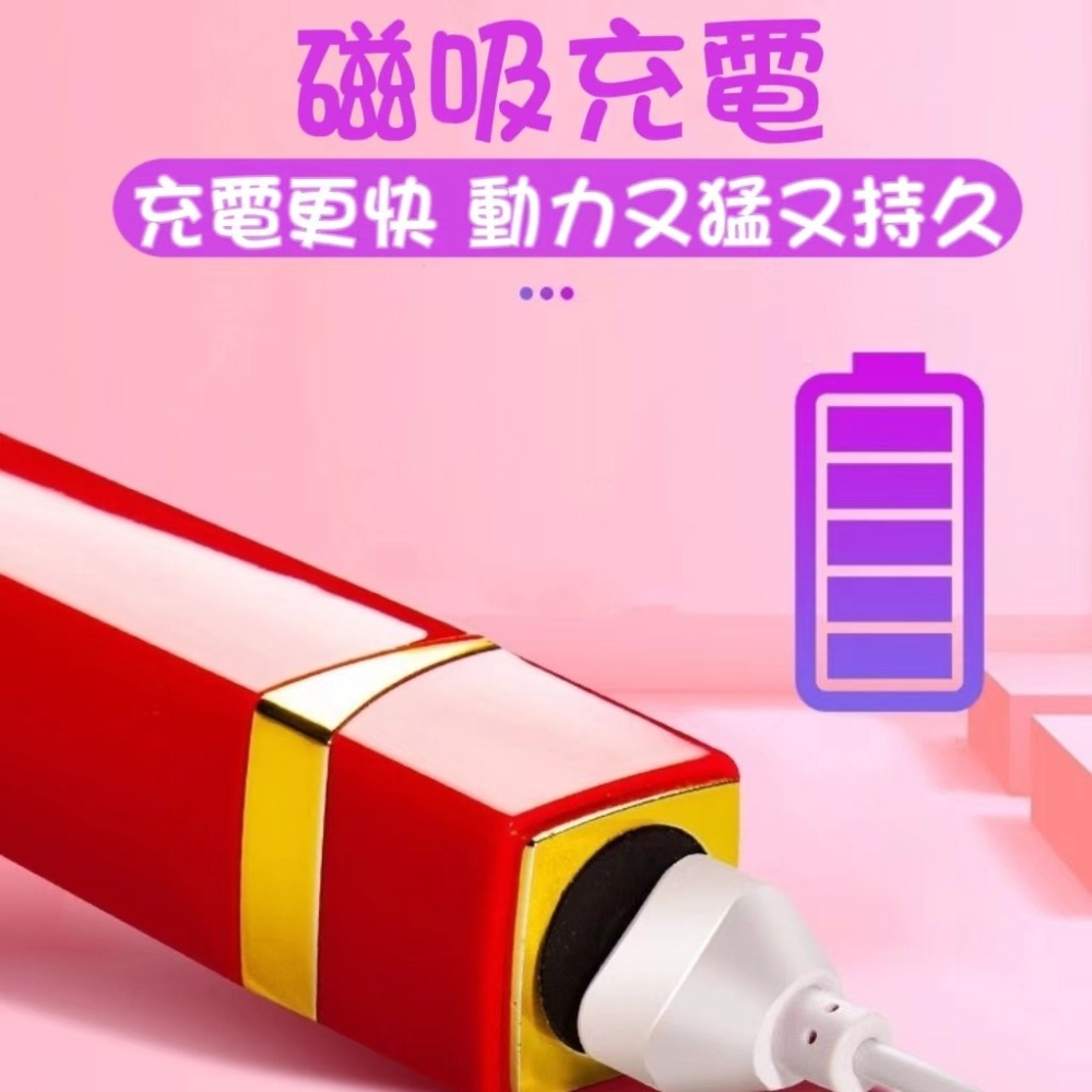 [陰趣濕町]台灣現貨-口紅跳蛋 自慰棒 按摩棒 跳蛋 性感情趣 成人 G點 仿真 吸吮 伸縮 抽插 調情 電動按摩棒-細節圖4