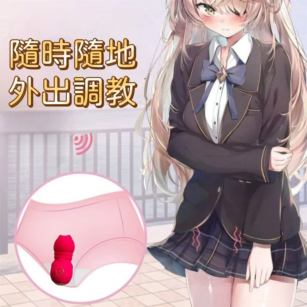 [陰趣濕町]台灣現貨-貓咪跳蛋 隨時隨地 可操控 自慰棒 按摩棒 跳蛋 成人 G點 吸吮 伸縮 抽插 調情 電動按摩棒-細節圖3