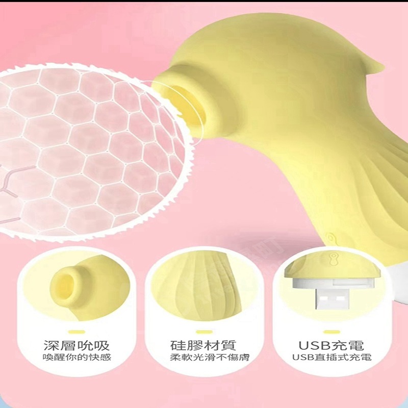 [陰趣濕町]台灣現貨-小海馬吮吸按摩器 自慰棒 按摩棒 跳蛋 性感情趣 成人 G點 吸吮 伸縮 抽插 調情 電動按摩棒-細節圖4