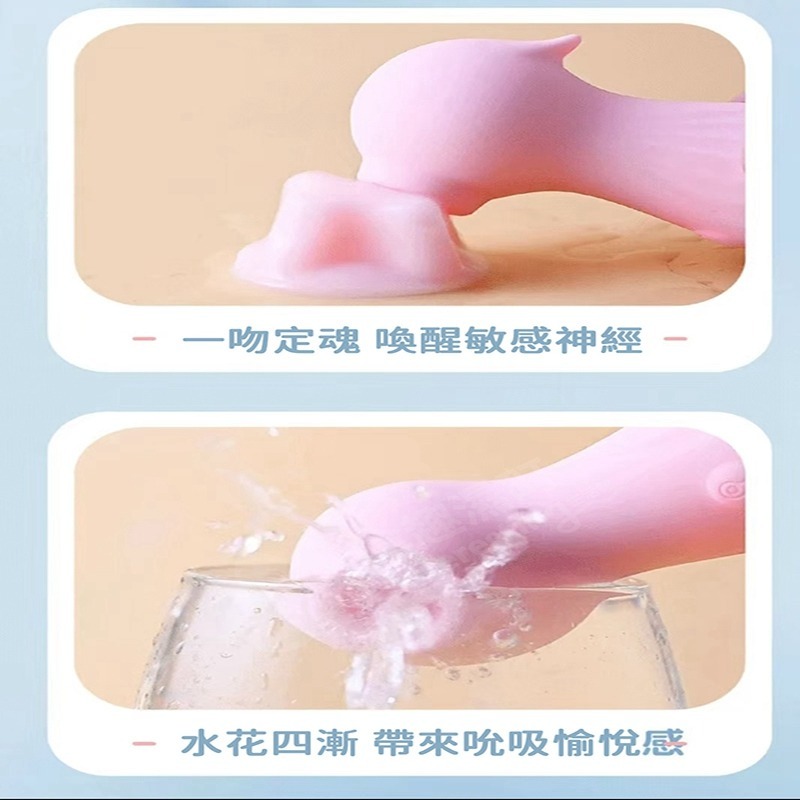 [陰趣濕町]台灣現貨-小海馬吮吸按摩器 自慰棒 按摩棒 跳蛋 性感情趣 成人 G點 吸吮 伸縮 抽插 調情 電動按摩棒-細節圖6