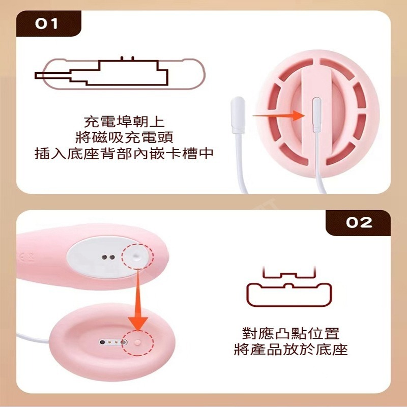 [陰趣濕町]台灣現貨-小海豹吸吮狂震 自慰棒 按摩棒 跳蛋 性感情趣 成人 G點 仿真 吸吮 伸縮 抽插 調情-細節圖5