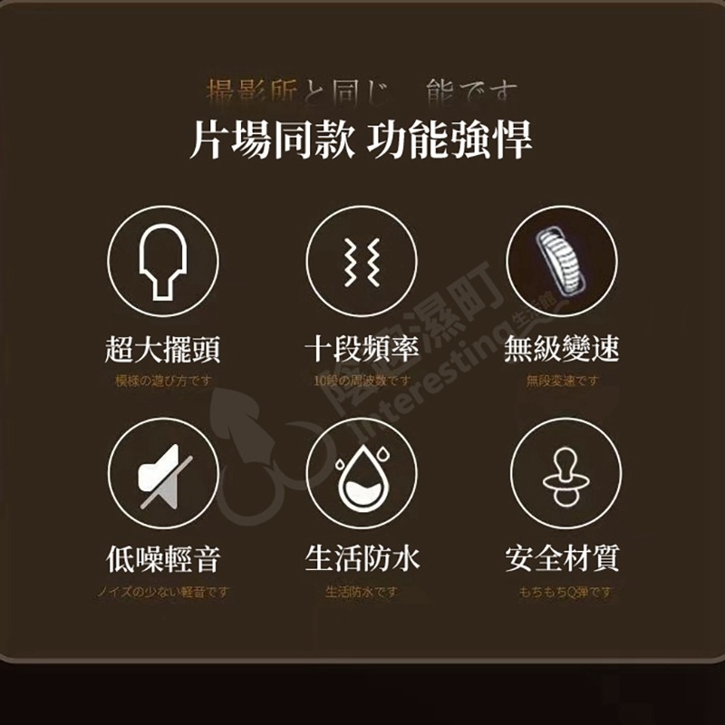 [陰趣濕町]台灣現貨-滾輪調速AV棒 自慰棒 按摩棒 跳蛋 性感情趣 成人 G點 吸吮 伸縮 抽插 調情 電動按摩棒-細節圖4