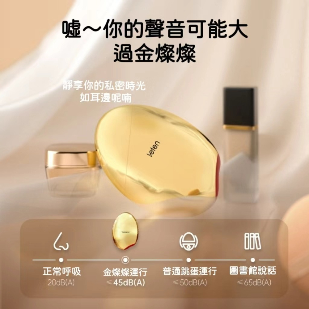 [陰趣濕町]台灣現貨-覓蜜加溫吮吸按摩器 自慰棒 按摩棒 跳蛋 性感情趣 成人 G點 吸吮 伸縮 抽插 調情 電動棒-細節圖3