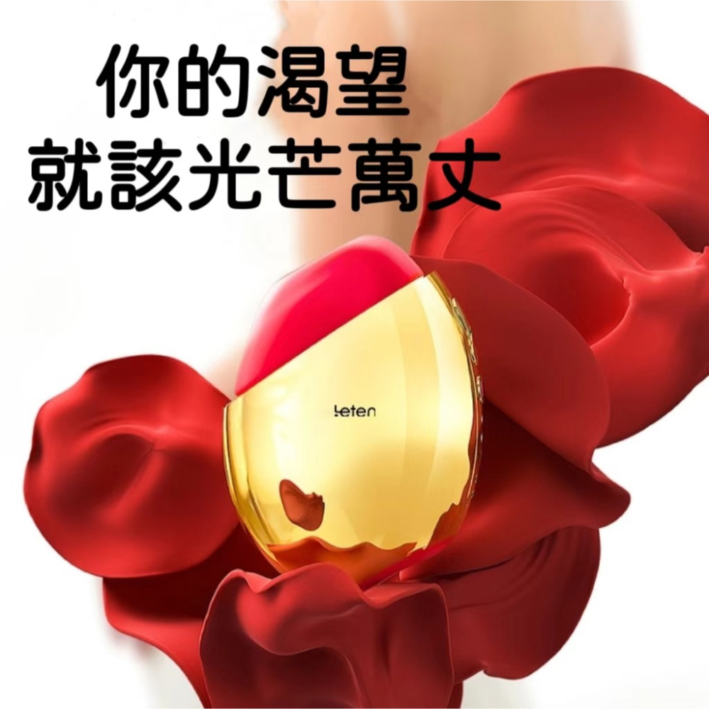 [陰趣濕町]台灣現貨-覓蜜加溫吮吸按摩器 自慰棒 按摩棒 跳蛋 性感情趣 成人 G點 吸吮 伸縮 抽插 調情 電動棒-細節圖5