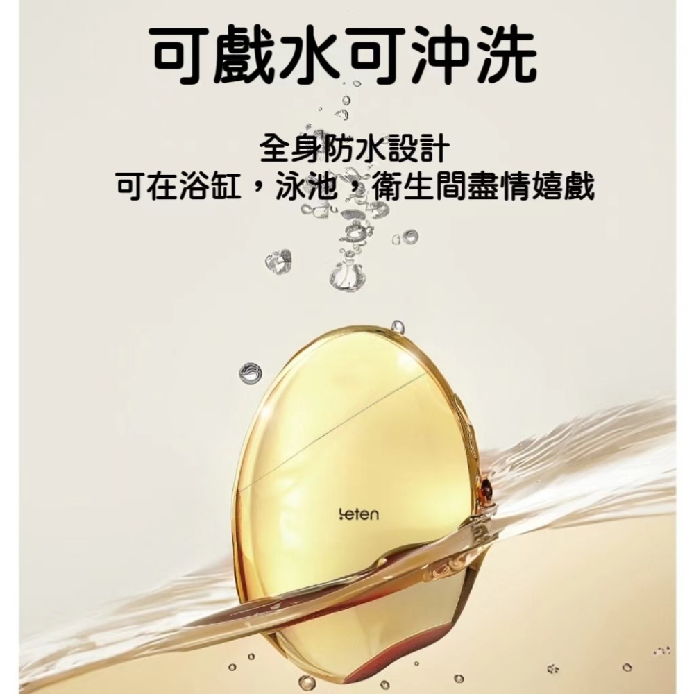 [陰趣濕町]台灣現貨-覓蜜加溫吮吸按摩器 自慰棒 按摩棒 跳蛋 性感情趣 成人 G點 吸吮 伸縮 抽插 調情 電動棒-細節圖6