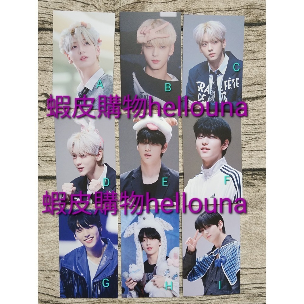 TXT秀彬小卡】韓站應援卡片拼圖花環彬卡韓國周邊照片海報相框代購角巴兔娃娃鑰匙圈官方抱枕手機支架首爾快閃店現貨波巴兔代買-規格圖9