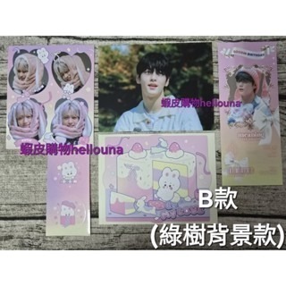 【TXT崔秀彬 明信片 人生四格 貼紙 票根書籤 送演唱會紙花】韓站周邊代購 應援物 週邊代買 照片 相片 封口貼 手幅-細節圖2