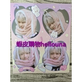 【TXT崔秀彬 明信片 人生四格 貼紙 票根書籤 送演唱會紙花】韓站周邊代購 應援物 週邊代買 照片 相片 封口貼 手幅-細節圖7