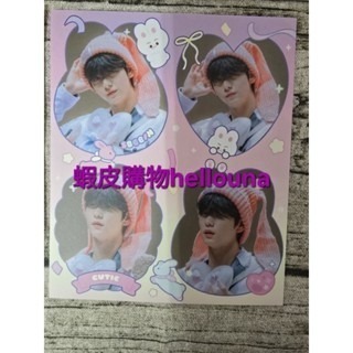 160元TXT崔秀彬 明信片 人生四格 貼紙 票根書籤 送演唱會紙花】韓站周邊代購 應援物 週邊代買 照片 相片 封口貼-細節圖6