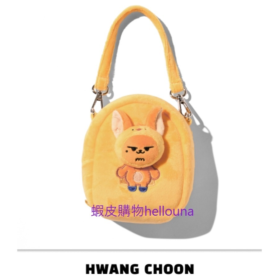 【TXT角巴兔 日本勇猛 黃春大頭娃包】秀彬 然竣 萬用包 痛包 手燈收納包 透明包 手提包 大臉娃娃 原皮玩偶立體造型-細節圖4