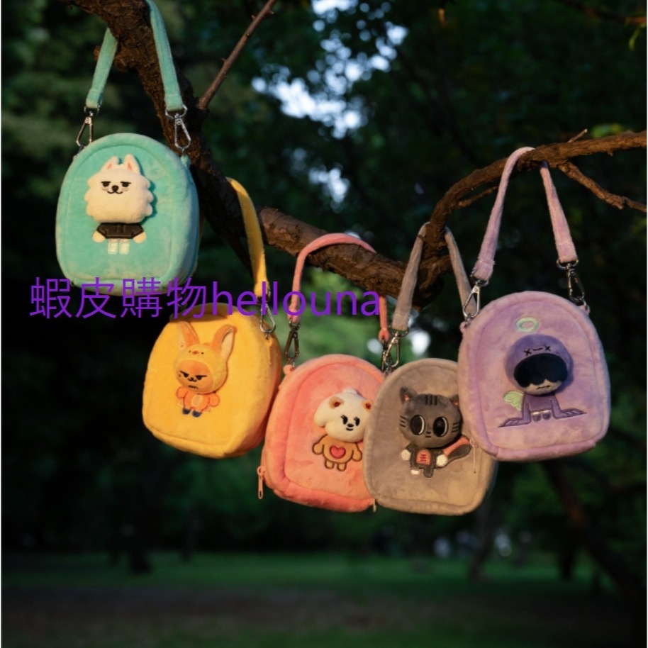 【TXT角巴兔 日本勇猛 黃春大頭娃包】秀彬 然竣 萬用包 痛包 手燈收納包 透明包 手提包 大臉娃娃 原皮玩偶立體造型-細節圖10