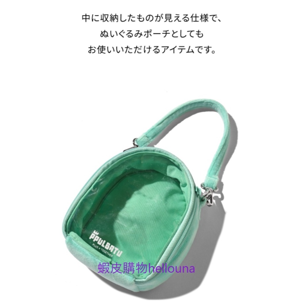 【TXT角巴兔 日本勇猛大頭娃包】崔秀彬 萬用包 痛包 手燈收納包 透明包 手提包 大臉娃娃 原皮玩偶 小檔官娃立體造型-細節圖3