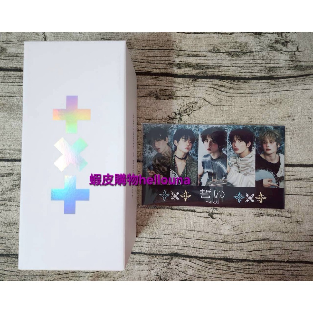 【TXT二代手燈+日本特典多功能收納票夾 送TXT同款貼紙】全新未拆封 現貨 演唱會 應援手燈 MOA棒 新版應援棒代購-規格圖11