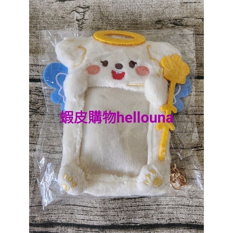 【天使造型 絨毛卡套】可愛毛絨絨狗狗包包吊飾 cp卡套cp卡磚cp相框卡通Q版韓星小卡鑰匙圈動漫卡片毛茸茸惡魔角造型掛件-規格圖6