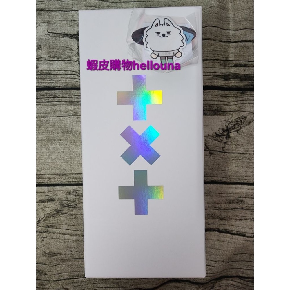 TXT二代手燈+勇猛貼紙組（詳見說明）