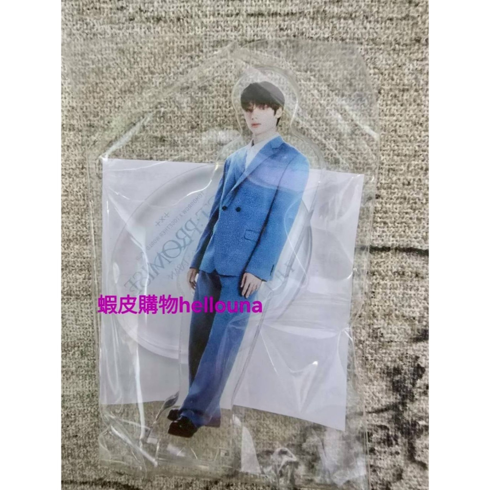 【TXT角巴兔 日本西瓜哼阿寧娃娃+滿額卡+休寧凱立牌】西瓜娃 現貨 日區特典卡 原皮娃 官方快閃店 日巡場周扭蛋 站姿-細節圖9