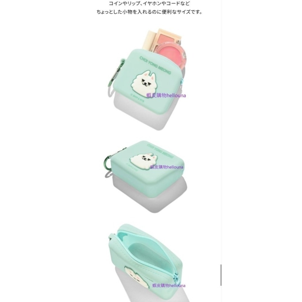 【TXT角巴兔 勇猛大頭吊飾+小收納包】團子 鑰匙圈 大臉掛飾 糰子 掛件 大頭娃娃 永萌 大頭玩偶 原皮 耳機包化妝包-細節圖7