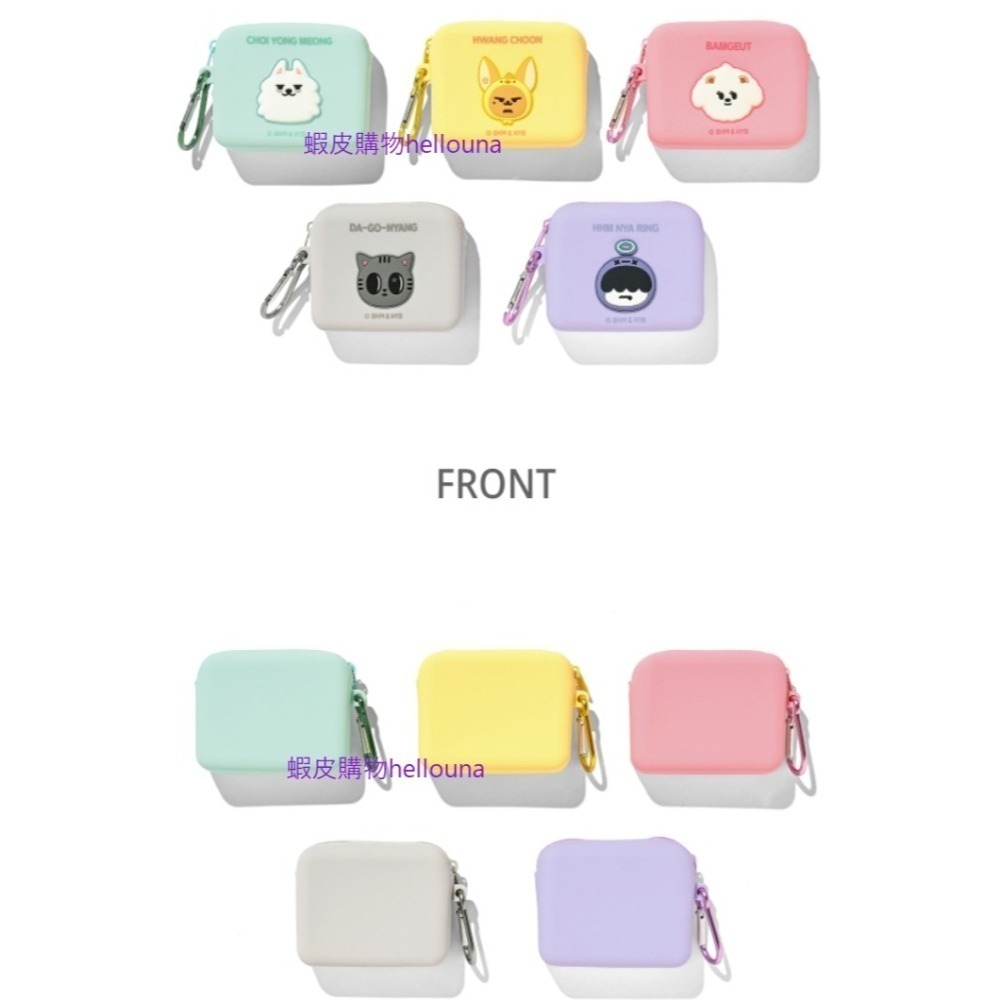 【TXT角巴兔 勇猛大頭吊飾+小收納包】團子 鑰匙圈 大臉掛飾 糰子 掛件 大頭娃娃 永萌 大頭玩偶 原皮 耳機包化妝包-細節圖8