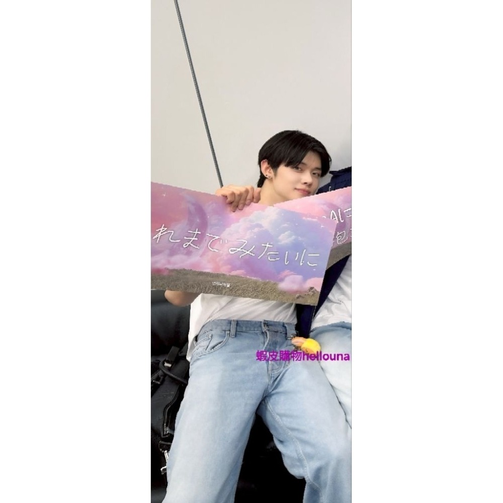 【TXT角巴兔 黃春 大頭吊飾+和紙貼紙】崔然竣同款 團子鑰匙圈 大臉掛飾 糰子 掛件 官方大頭娃娃 棒球黃春 西瓜黃春-細節圖3