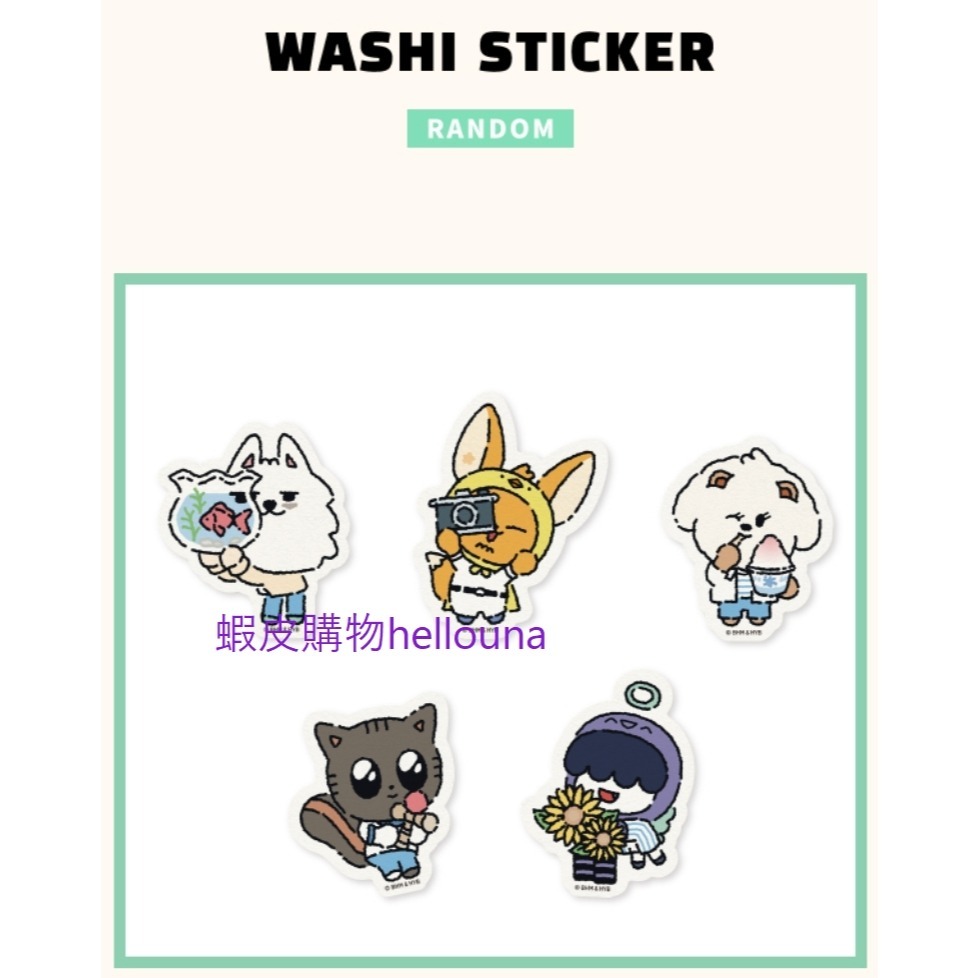 【TXT角巴兔 黃春 大頭吊飾+和紙貼紙】崔然竣同款 團子鑰匙圈 大臉掛飾 糰子 掛件 官方大頭娃娃 棒球黃春 西瓜黃春-細節圖7