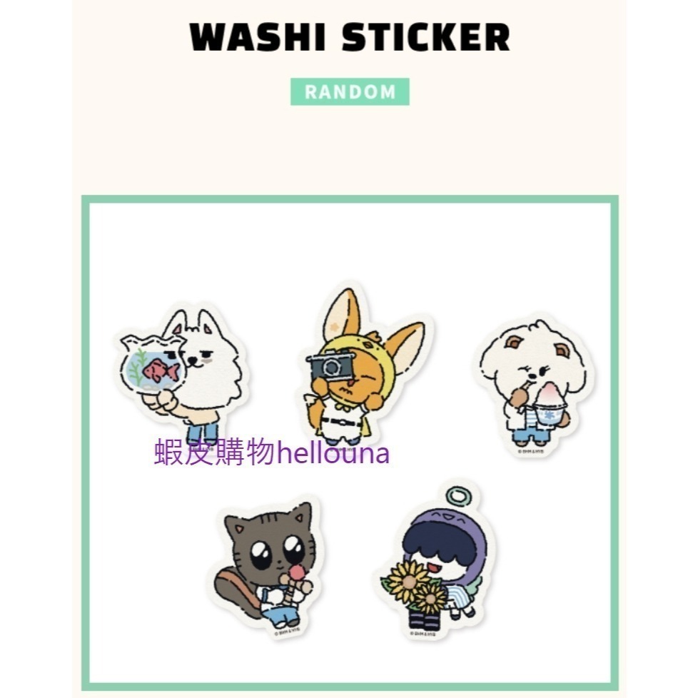 【TXT角巴兔 黃春 大頭吊飾+和紙貼紙】崔然竣同款 團子鑰匙圈 大臉掛飾 糰子 掛件 官方大頭娃娃 棒球黃春 西瓜黃春-細節圖7