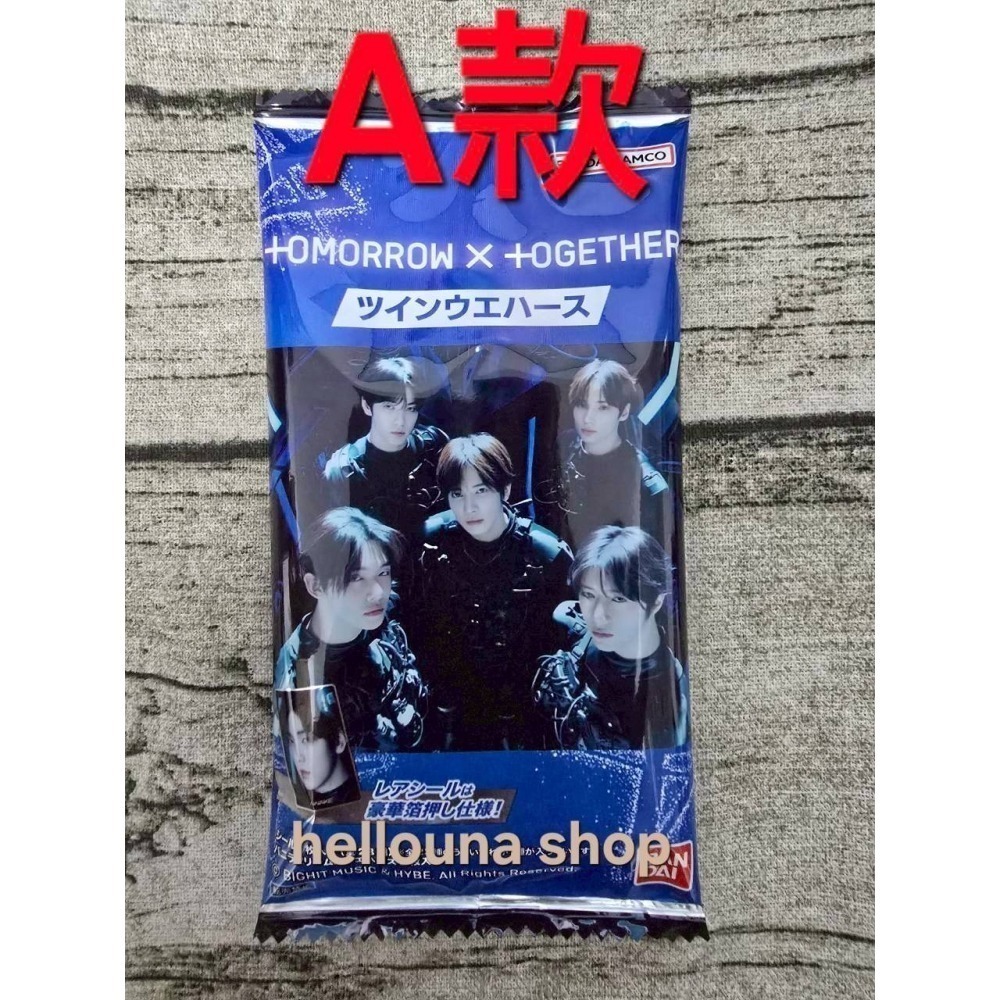 【TXT日本聯名餅乾貼紙】多入優惠價 萬代 食玩 餅卡 小卡 正規四單封 閃卡 崔然竣 秀彬 杋圭 扭蛋 卡包 代言周邊-細節圖9