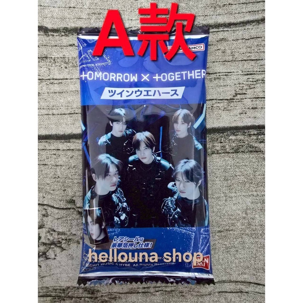 【TXT日本聯名餅乾貼紙】多入優惠價 萬代 食玩 餅卡 小卡 正規四單封 閃卡 崔然竣 秀彬 杋圭 扭蛋 卡包 代言周邊-規格圖9